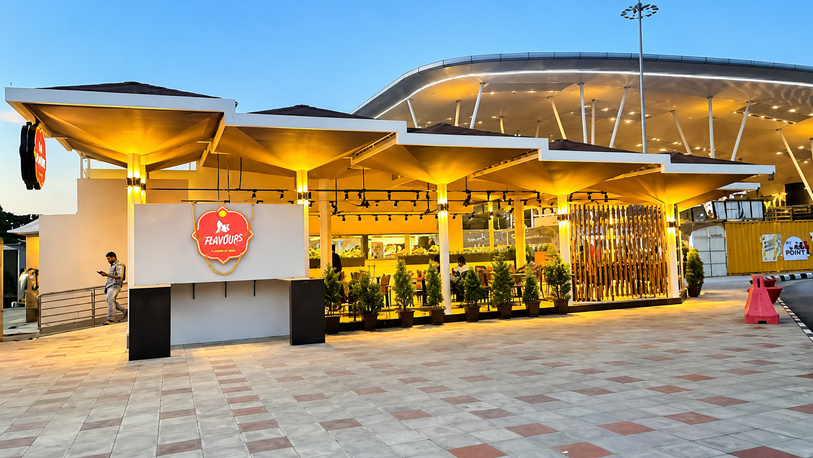 Premium Lounge